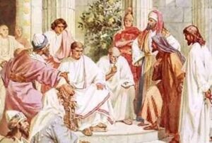 Pilate Trial of Christ