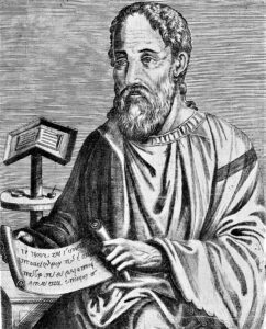 Eusebius believed the location of Emmaus was at Emmaus Nicopolis.