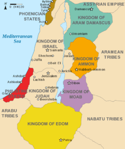 Moab was an ancient kingdom that was not part of Israel. Ruth came from Moab and moved to Israel with Noami after the death of her husband. There she met her kinsman-redeemer Boaz.