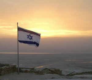 The birth of Israel satisfied Bible prophecy concerning the date of its founding.