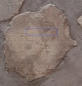 The inscription reads GALLION in Greek.